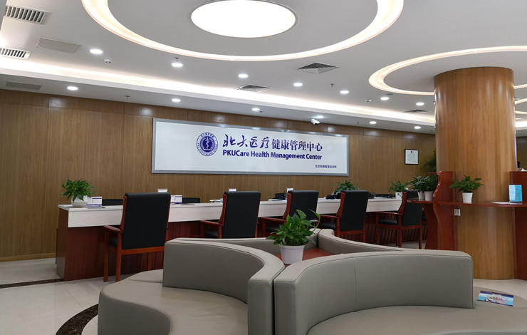 北京親子鑒定中心機構有哪幾家?北京市公安局指定的7家親子鑒定機構
