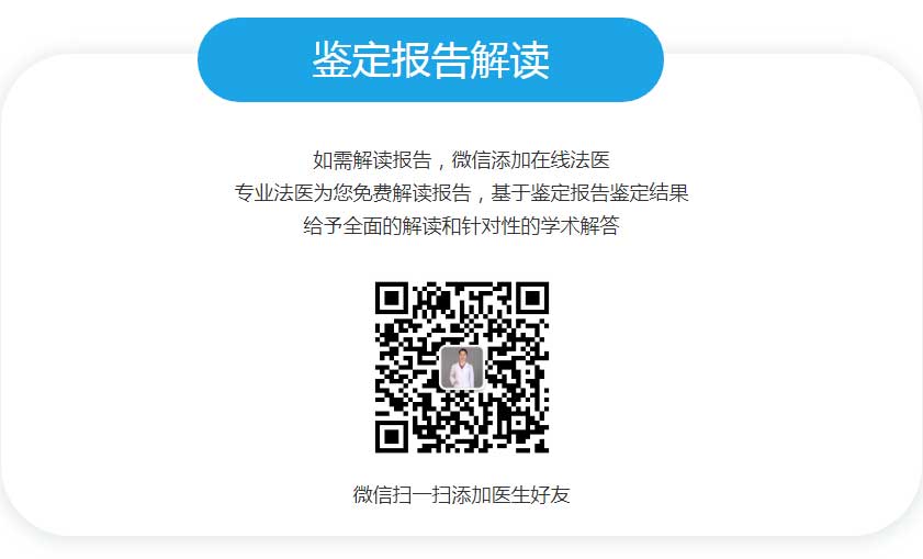 檢測注意事項(xiàng)與溫馨提示