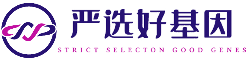 嚴選好基因
